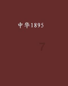 铜川市2024年最新就业创业政策!