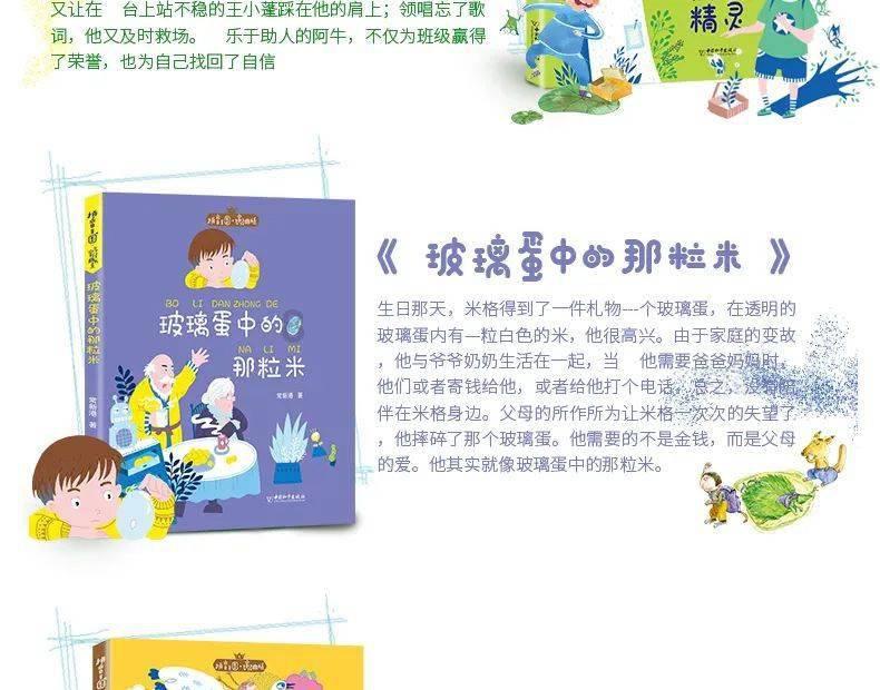 天然的“泻药”找到了，没事吃两口，排出宿便，腰也慢慢变细了！