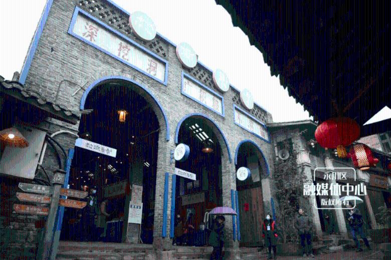 全民剧本大师内置菜单