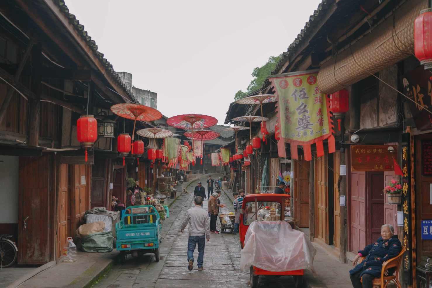 大航海之路